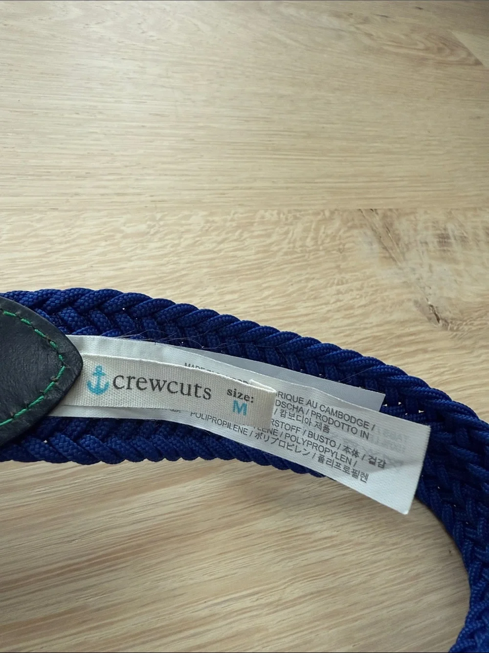 Boy’s J. Crew Blue Braided Web Belt